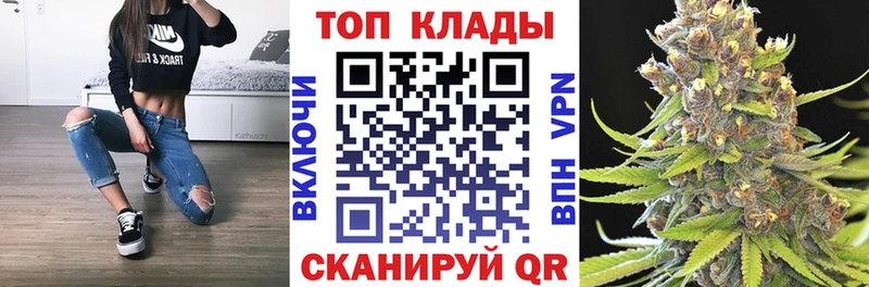 Купить закладку Кокаин  Конопля  Меф мяу мяу  АМФ  Галлюциногенные грибы  Гашиш  Изобильный