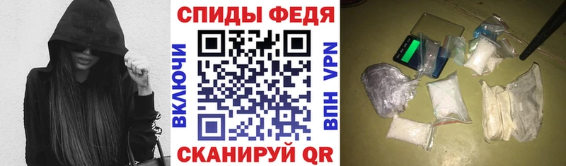 АМФ Premium  Купить  Изобильный 