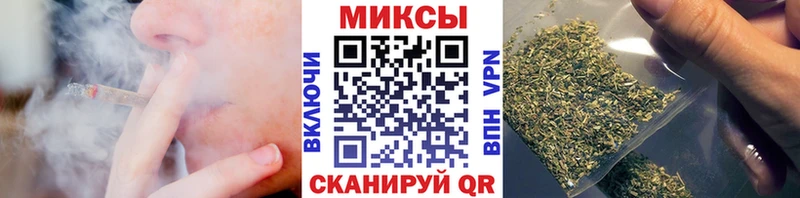 Бутират GHB  Купить  Изобильный 