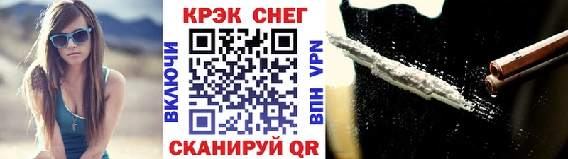 Купить  Изобильный  COCAIN VHQ 