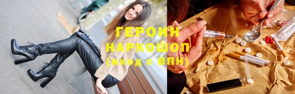 дмт Зерноград