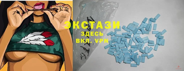 дмт Зерноград