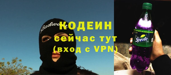 дмт Зерноград