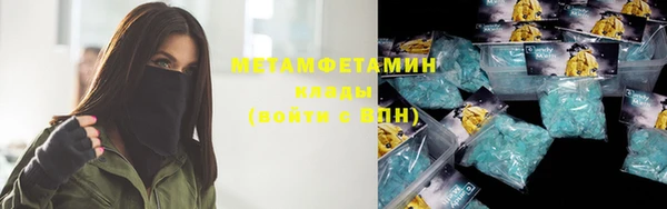 стаф Зеленодольск