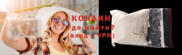 дмт Зерноград