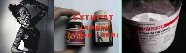 СК Иннополис