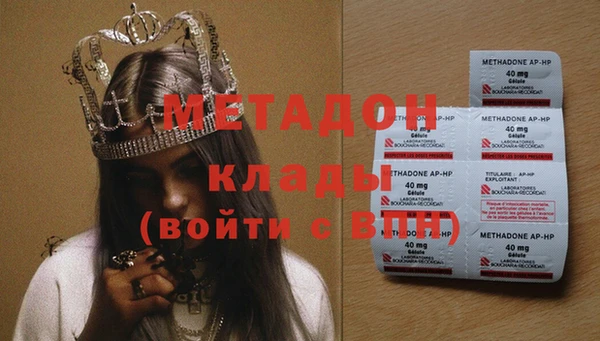 дмт Зерноград
