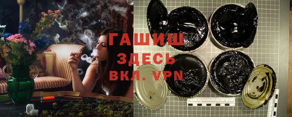 дмт Зерноград