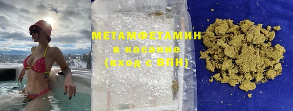 дмт Зерноград