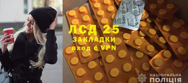 дмт Зерноград