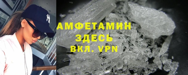 каннабис Заводоуковск