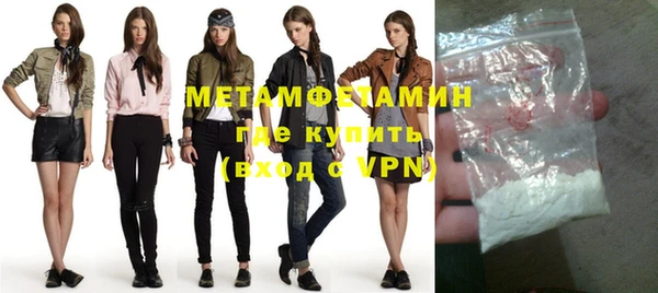 дмт Зерноград