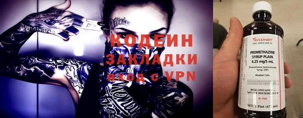 дмт Зерноград